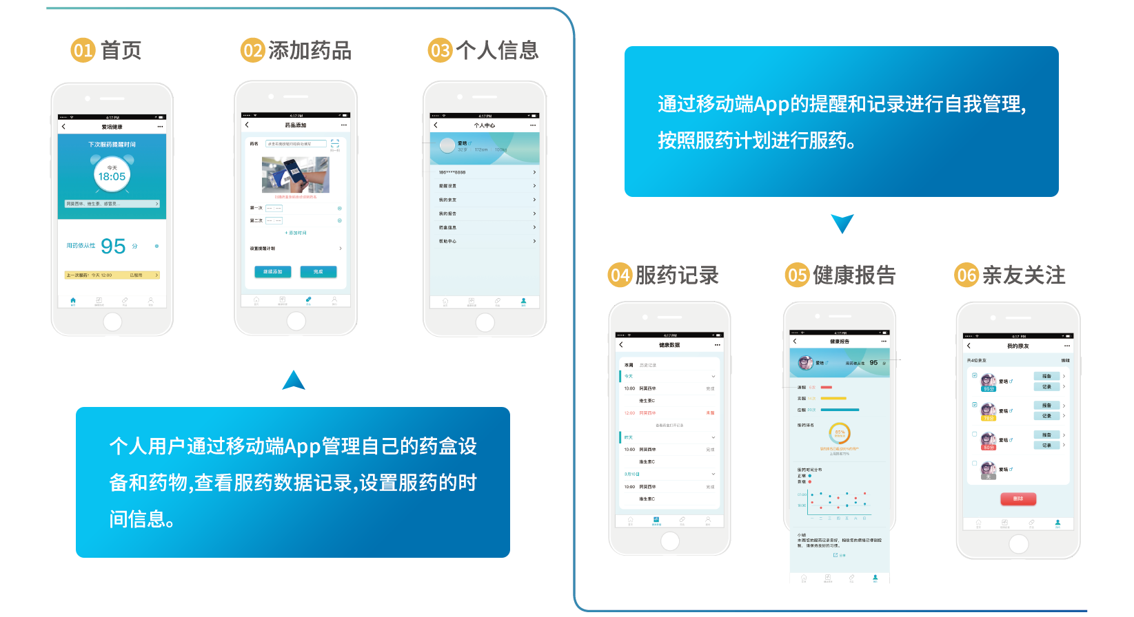小程序.png