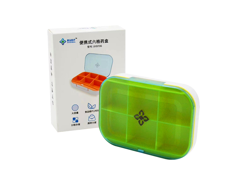 6格普通药盒